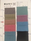 Rabbit plush, peach skin velvet fabric, roll fabric, gabardine uniform, polyester fabric, soft and comfortable, available in multiple colors details Picture